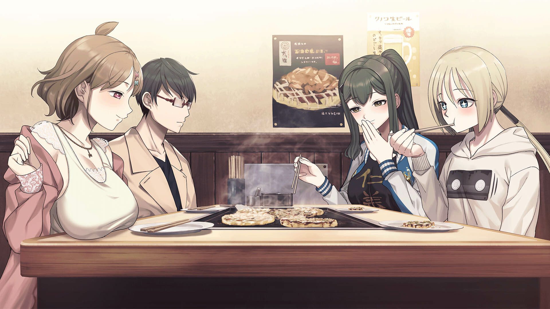 《边界：第三部分》v1.0.0中文版-爱学习