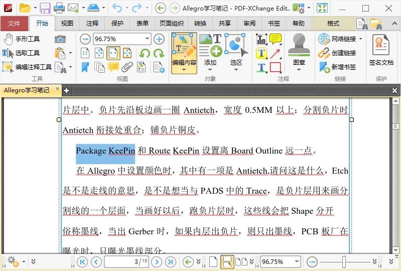 PDF-XChange Editor v10.6.0.396-爱学习