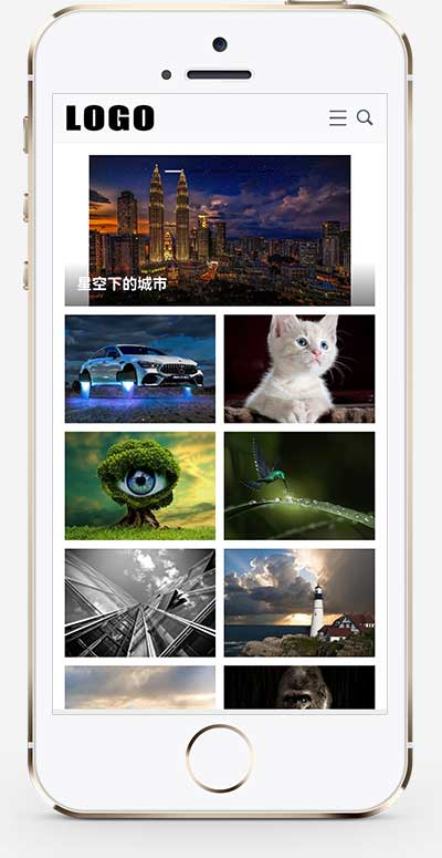 响应式图片展示pbootcms网站模板-爱学习